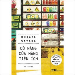 Cô nàng cửa hàng tiện ích - Bơ Đậu Phộng