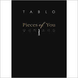 Pieces of You - Bơ Đậu Phộng