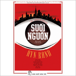 Read more about the article Suối Nguồn